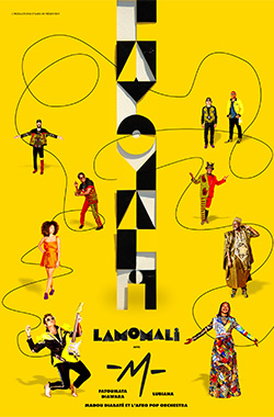 Lamomali
