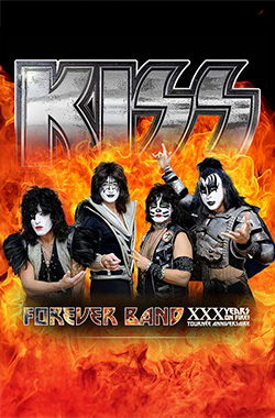 Kiss Forever Band