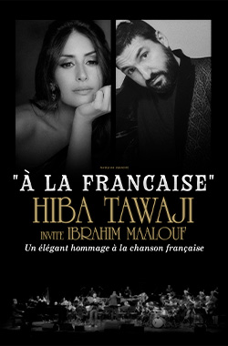 Hiba Tawaji invite Ibrahim Maalouf